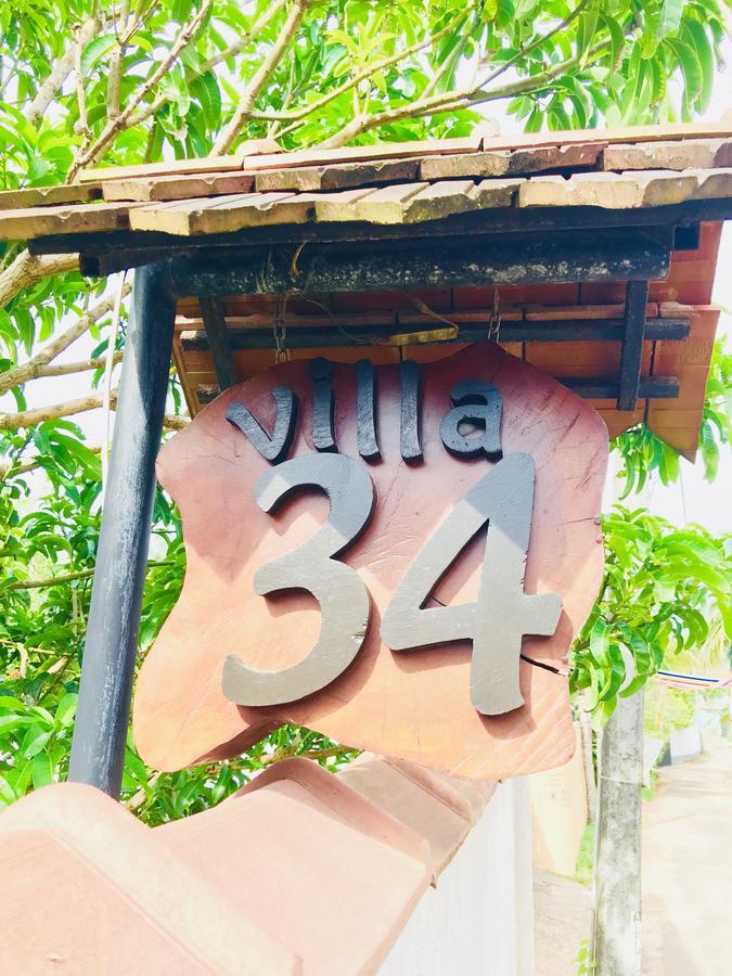 VILLA No34 HIKKADUWA Ngoại thất bức ảnh